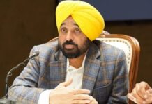 पंजाब सरकार का राहत भरा कदम, ‘मुख्यमंत्री सेहत योजना’ के तहत बर्न मरीजों को मिला ₹1.39 करोड़ का मुफ्त इलाज punjab-cashless-burn-treatment-under-mukhyamantri-sehat-yojana