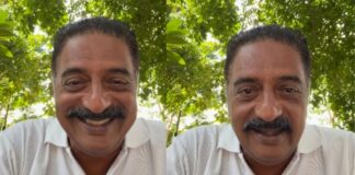 प्रकाश राज का सरकार पर तंज, वोटर लिस्ट से नाम हटने पर बोले- ‘खेल शुरू’ Prakash Raj takes a dig at the government after his name is dropped from the voter list