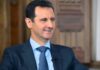 बशर अल-असद को मौत की सजा, सीरियाई कोर्ट ने सुनाया बड़ा फैसला Bashar al-Assad