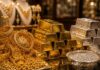 Gold Silver Price: सोना चमका, चांदी भी उछली; जानें आज के ताजा रेट Gold Silver price hike