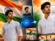 Independence Day पर बनाएं शानदार AI फोटो-वीडियो, इन Prompts से दिखाएं देशभक्ति Independence day ChatGPT Photo Prompts