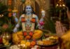 Putrada Ekadashi 2026: संतान सुख की कामना के लिए रखें व्रत, जानें पूजा और दान का सही तरीका Putrada Ekadashi 2026