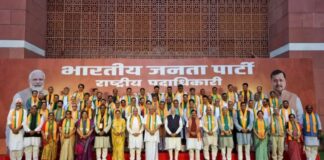 PM मोदी का BJP की नई टीम को संदेश, जनता से जुड़कर संगठन मजबूत करें BJP national office-bearers