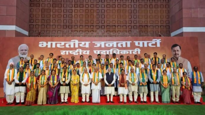 BJP national office-bearers BJP national office-bearers