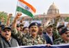 OROP और पेंशन की मांग को लेकर जंतर-मंतर पर भूख हड़ताल करेंगे पूर्व जवान Retired Paramilitary Personnel