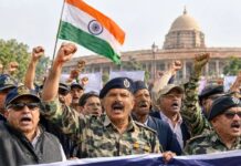 OROP और पेंशन की मांग को लेकर जंतर-मंतर पर भूख हड़ताल करेंगे पूर्व जवान Retired Paramilitary Personnel