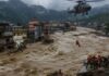 नेपाल में विनाशकारी बाढ़ से मची तबाही, 900 के पार पहुंची मृतकों की संख्या, फिर जारी हुआ नया अलर्ट Nepal Flood Crisis