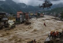 नेपाल में विनाशकारी बाढ़ से मची तबाही, 900 के पार पहुंची मृतकों की संख्या, फिर जारी हुआ नया अलर्ट Nepal Flood Crisis