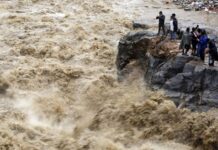 नेपाल में तबाही के बीच भोपाल के 29 लोगों से टूटा संपर्क, आखिरी कॉल ने बढ़ाई परिजनों की चिंता Nepal Flash Flood, Nepal Disaster