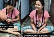 9 साल तक गुल्लक में जोड़े पैसे, खोली तो पूरी कर डाली ऐसी ख्वाहिश कि लोग बोले- दिल छू लिया UP woman saves money for 9 years, piggy bank savings video
