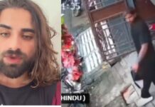 अंकित बालियान मर्डर केस में बड़ा खुलासा, 4 शूटरों की हुई पहचान; एक का पुराना क्रिमिनल रिकॉर्ड Ankit Balian murder case