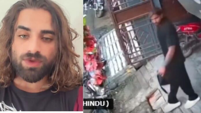 Ankit Balian murder case Ankit Balian murder case