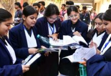 CBSE 12th Supplementary 2026: छात्रों के लिए बड़ा अपडेट, री-इवैल्यूएशन की तारीख जारी; यहां देखें पूरा शेड्यूल CBSE Class 12 Supplementary Result 2026