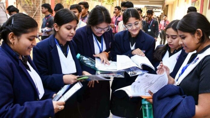 CBSE Class 12 Supplementary Result 2026 CBSE Class 12 Supplementary Result 2026