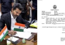 पहले रोक, फिर यू-टर्न, विजय सरकार ने CJP-लेफ्ट प्रदर्शन से छात्रों को दूर रखने का आदेश लिया वापस Vijay government withdrew the order barring students from the CJP-Left protest