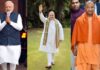 Instagram से X तक किसका जलवा? PM मोदी नंबर-1, अमित शाह और योगी समेत बड़े नेताओं का रिपोर्ट कार्ड instagram x social media ranking pm modi amit shah yogi