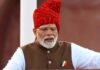 80वें स्वतंत्रता दिवस पर ‘बंधेज’ पगड़ी में नजर आए PM मोदी, खास लुक ने खींचा सबका ध्यान PM Modi spotted in 'Bandhej' turban on 80th Independence Day his distinctive look grabbed everyone's attention