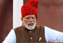 80वें स्वतंत्रता दिवस पर ‘बंधेज’ पगड़ी में नजर आए PM मोदी, खास लुक ने खींचा सबका ध्यान PM Modi spotted in 'Bandhej' turban on 80th Independence Day his distinctive look grabbed everyone's attention