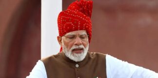 80वें स्वतंत्रता दिवस पर ‘बंधेज’ पगड़ी में नजर आए PM मोदी, खास लुक ने खींचा सबका ध्यान PM Modi spotted in 'Bandhej' turban on 80th Independence Day his distinctive look grabbed everyone's attention