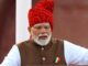 80वें स्वतंत्रता दिवस पर ‘बंधेज’ पगड़ी में नजर आए PM मोदी, खास लुक ने खींचा सबका ध्यान PM Modi spotted in 'Bandhej' turban on 80th Independence Day his distinctive look grabbed everyone's attention