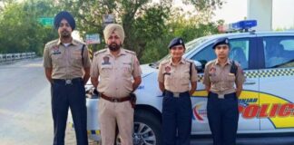 ‘सड़क सुरक्षा फोर्स’ से AI, ड्रोन-सैटेलाइट तकनीक के जरिए पंजाब बनेगा रोड सेफ्टी हब Punjab to become a road safety hub through the ‘Road Safety Force’ using AI, drone, and satellite technology.