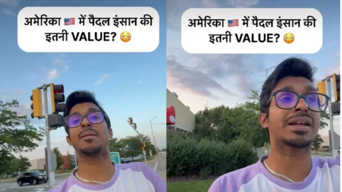 X/ @namasteamericawithrahul