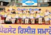 पंजाब में फिर नशा बिकेगा और बिना रिश्वत दिए नहीं मिलेगी सरकारी नौकरी- भगवंत सिंह मान AAP