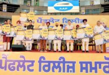 पंजाब में फिर नशा बिकेगा और बिना रिश्वत दिए नहीं मिलेगी सरकारी नौकरी- भगवंत सिंह मान AAP