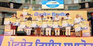 पंजाब में फिर नशा बिकेगा और बिना रिश्वत दिए नहीं मिलेगी सरकारी नौकरी- भगवंत सिंह मान AAP