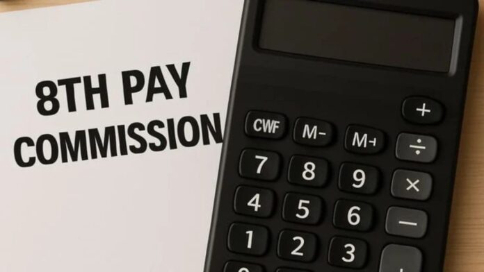 8th pay commission latest 8th pay commission latest