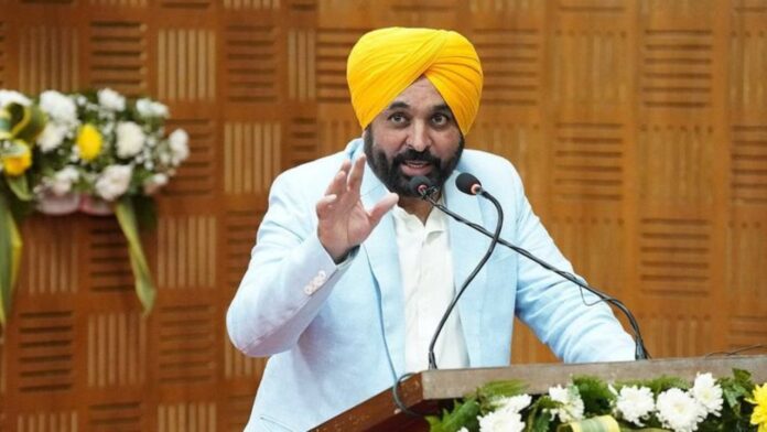 Bhagwant Mann Government Bhagwant Mann Government