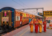 दिवाली-छठ पर बिहार जाना हुआ आसान! रेलवे ने किया 8 जोड़ी स्पेशल ट्रेनों का ऐलान, देखें पूरा शेड्यूल Bihar Special Trains Announced