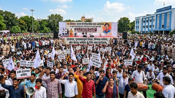 Bihar Students Announce Protest