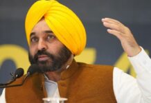 मुख्यमंत्री भगवंत मान ने ‘जागत जोत श्री गुरु ग्रंथ साहिब सत्कार (संशोधन) एक्ट, 2026’ पर 7 सदस्यीय कोऑर्डिनेशन कमेटी की बुलाई मीटिंग Bhagwant Singh Mann