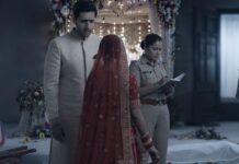 इंस्टाग्राम पर दोस्ती से शादी तक का सफर, फिर बेडरूम में मिला पत्नी का शव; पति फरार Crime