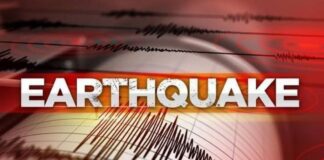 उत्तर भारत में भूकंप के झटकों से दहशत, 4.4 की तीव्रता से कांपी धरती EarthQuake
