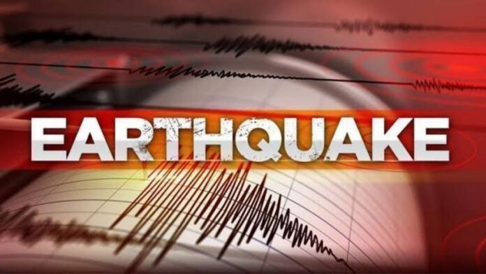 EarthQuake EarthQuake