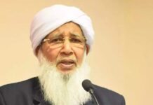 विवाद के बीच ग्रैंड मुफ्ती का बड़ा बयान, बोले- विरोध हो या समर्थन, शरिया की बात जारी रहेगी Grand Mufti Aboobacker Musliyar