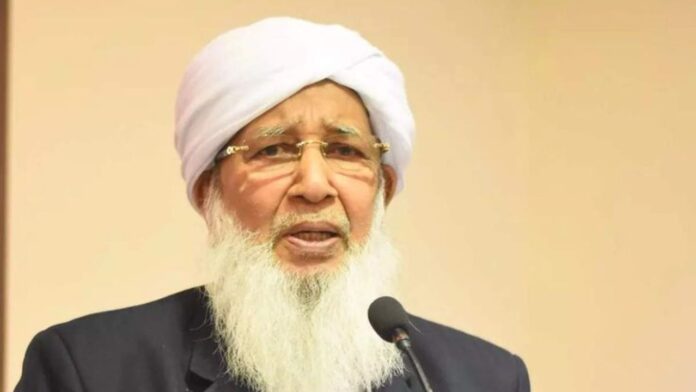 Grand Mufti Aboobacker Musliyar Grand Mufti Aboobacker Musliyar
