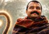‘हनुमान अंश’ का बॉक्स ऑफिस पर चमत्कार, चौथे हफ्ते की कमाई ने ‘धुरंधर 2’ को भी पछाड़ा Hanuman Ansh
