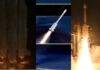 अंतरिक्ष से दुश्मनों पर होगी पैनी नजर, ISRO ने लॉन्च किया EOS-05 ISRO GSLV-F17