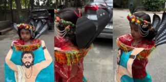 Janmashtami 2026: नन्हे कान्हा की अनोखी ड्रेस ने मचाई धूम, वायरल वीडियो देखकर यूजर्स बोले- कितना प्यारा! Janmashtami Viral Video