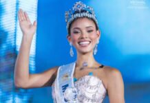 कौन हैं जोहेरी मोल डोमिंग्वेज? इस जवाब ने दिलाया Miss World 2026 का ताज Joheirry Mola