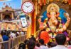 गणेशोत्सव 2026: लालबागचा राजा के दर्शन की टाइमिंग से लेकर ऑनलाइन बुकिंग तक, जानें सब कुछ Lalbaugcha Raja Darshan Timing
