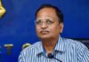 AAP नेता सत्येंद्र जैन को बड़ी राहत, दिल्ली जल बोर्ड केस में कोर्ट ने दी जमानत Major relief for AAP leader Satyendar Jain; court grants bail in Delhi Jal Board case
