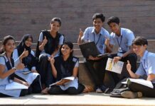 NMMSS Scholarship 2026: छात्रों के लिए बड़ी खुशखबरी, 12 हजार की स्कॉलरशिप के आवेदन की डेडलाइन बढ़ी NMMSS Scholarship 2026