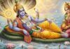 Parivartini Ekadashi 2026: आज है परिवर्तिनी एकादशी, संतान सुख और धन के लिए रखें व्रत, जानें पूजा विधि और महत्व Parivartini Ekadashi 2026