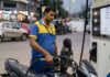 Petrol-Diesel Price: टैक्स बढ़ने के बाद आज कितना है पेट्रोल-डीजल का भाव? जानें ताजा रेट Petrol-Diesel Prices