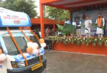 बिहार में घर-घर पहुंचेगी स्वास्थ्य की टीम, 3 महीने तक चलेगा मेगा हेल्थ अभियान; CM सम्राट चौधरी ने दिखाई हरी झंडी Samrat Choudhary
