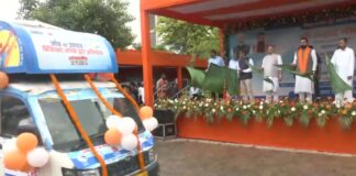बिहार में घर-घर पहुंचेगी स्वास्थ्य की टीम, 3 महीने तक चलेगा मेगा हेल्थ अभियान; CM सम्राट चौधरी ने दिखाई हरी झंडी Samrat Choudhary